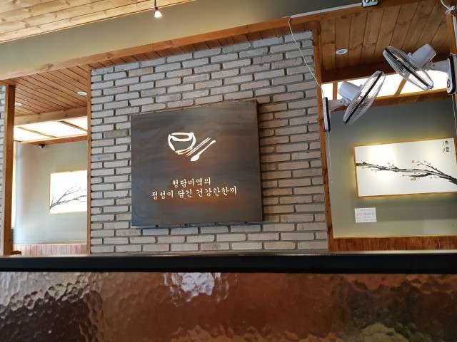 수정됨_20180818_121924.jpg