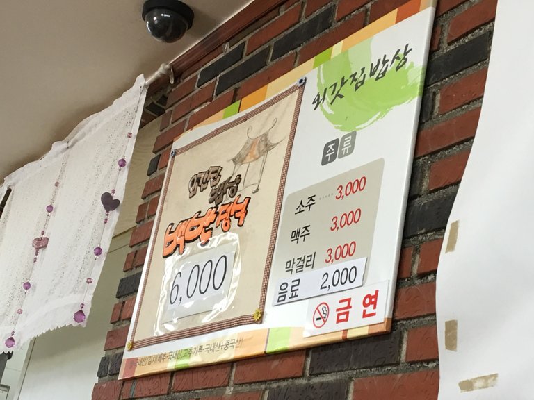 E797E548-261D-45B2-A160-1EC38E61CABA.jpeg
