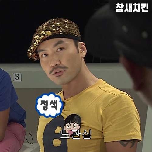 Steemit 노관심.jpg