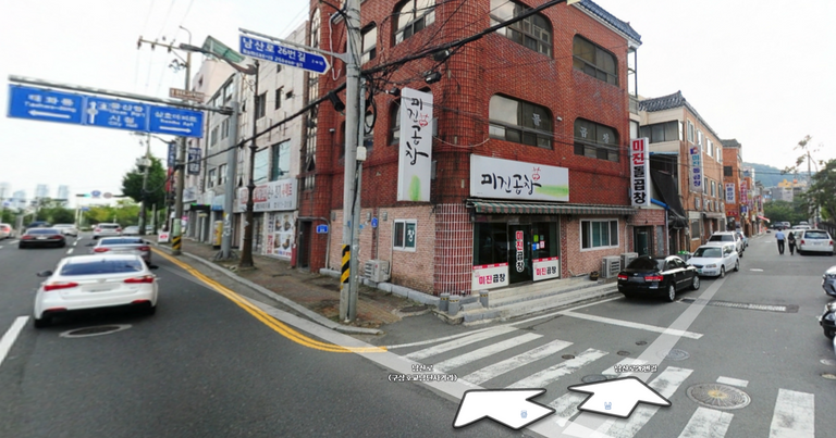 미진로드뷰.PNG