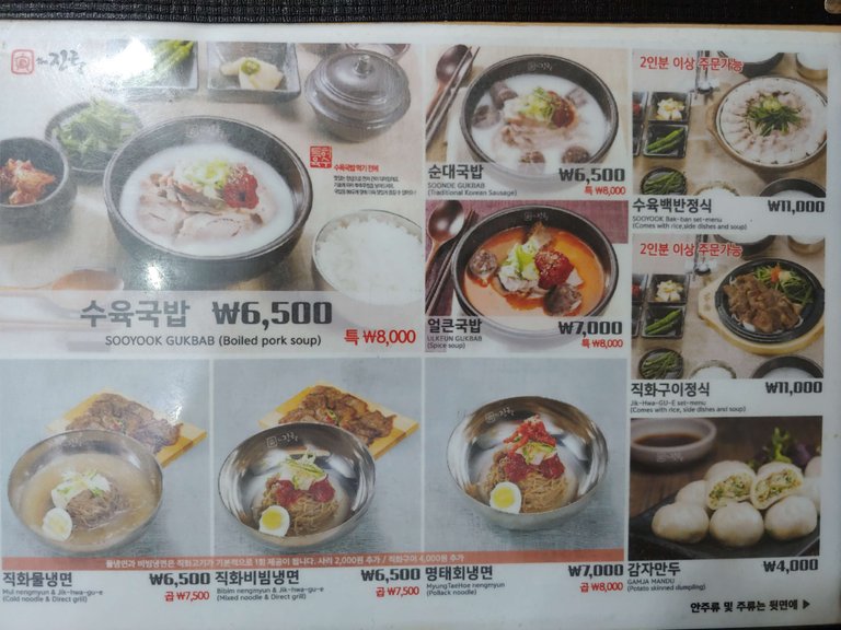 20180829_114915.jpg