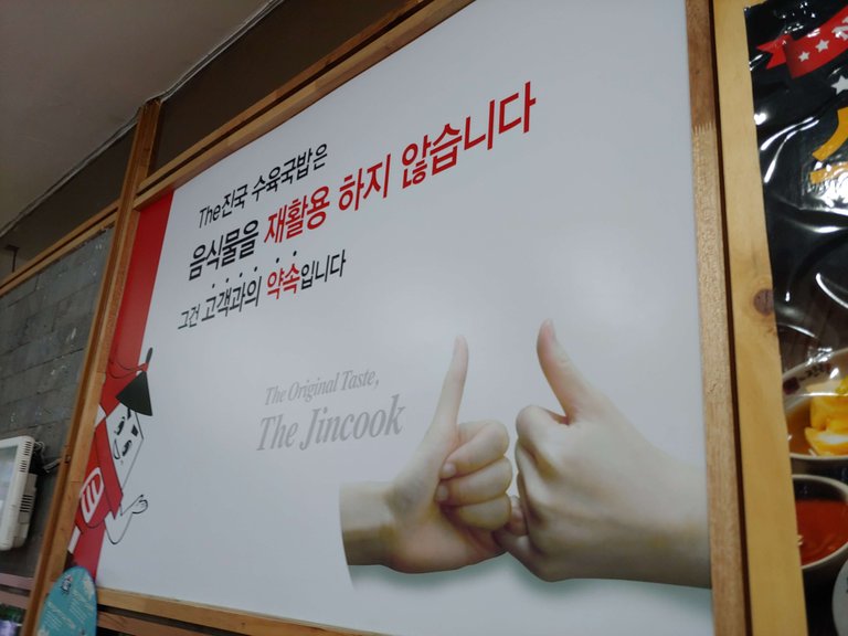 20180829_114951.jpg