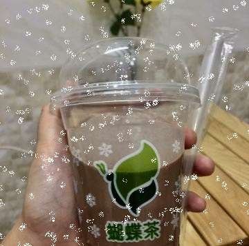butterfly-tea-tra-sua-van-don-636484061134224526.jpg