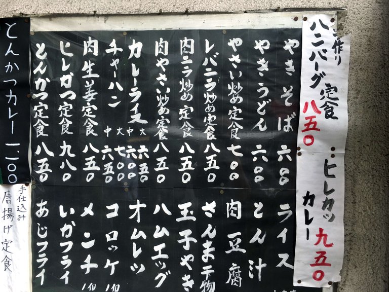 20180906-05.jpg