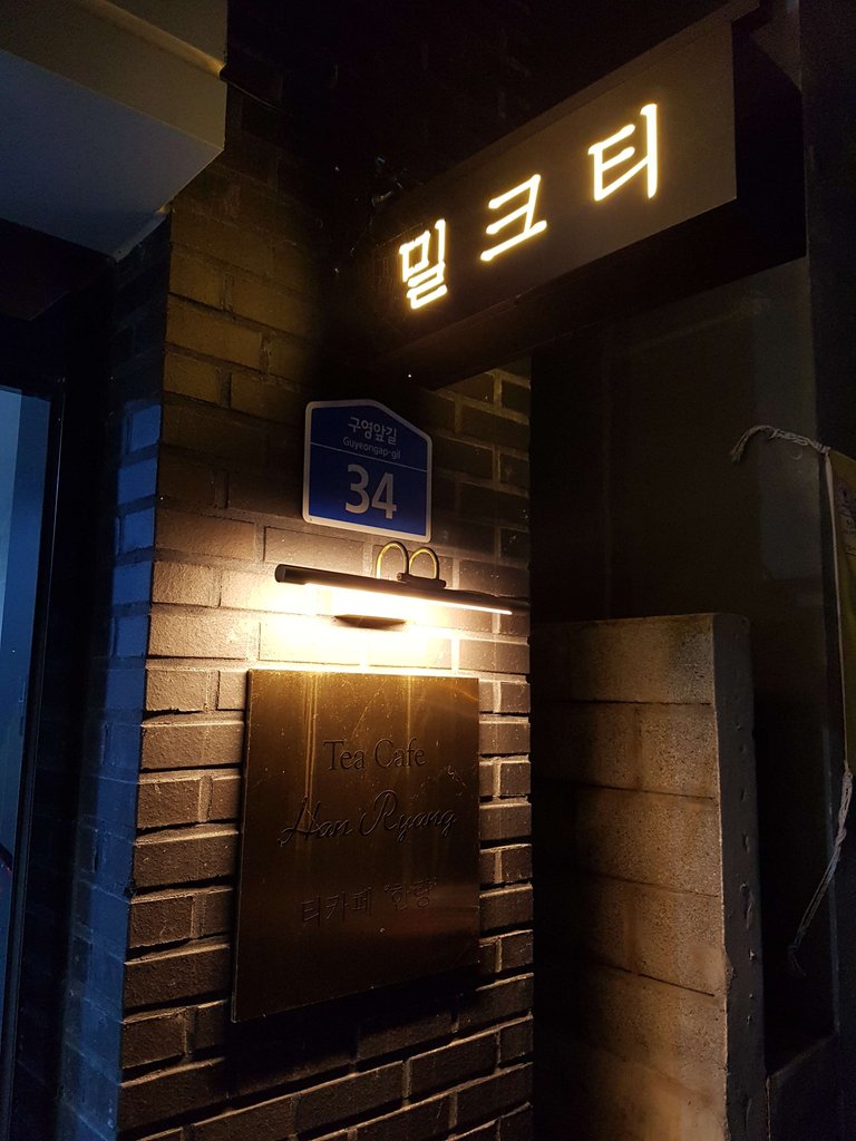 20180820_193615.jpg