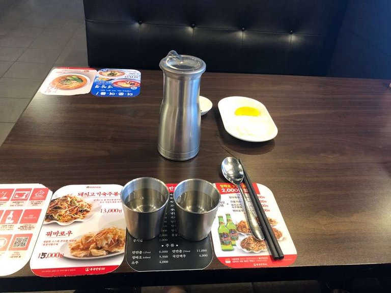 KakaoTalk_20180909_185910195.jpg