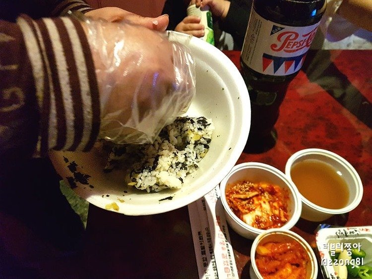 도야족발7.jpg