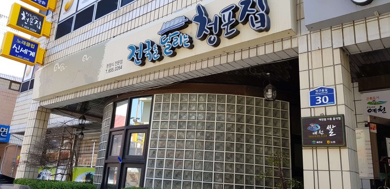 20180922_140821.jpg