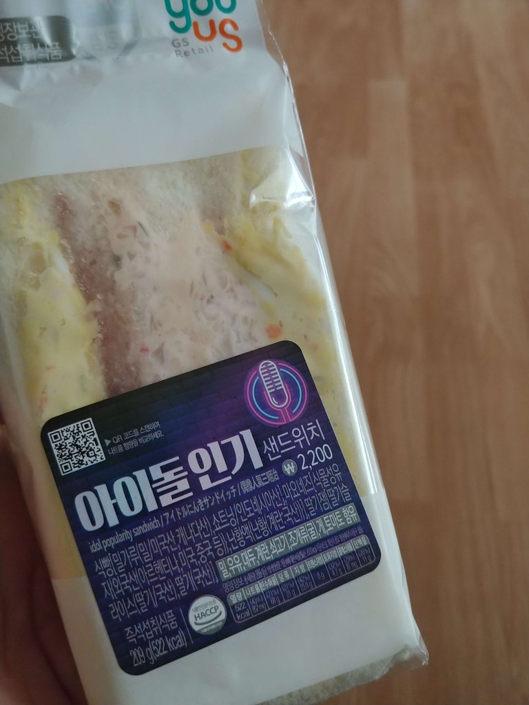 20180928_123523.jpg