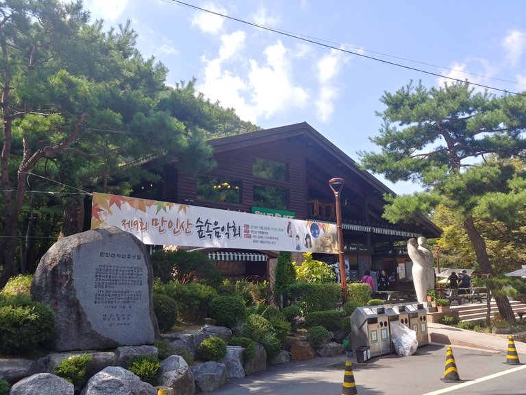 20180922_123617_HDR.jpg