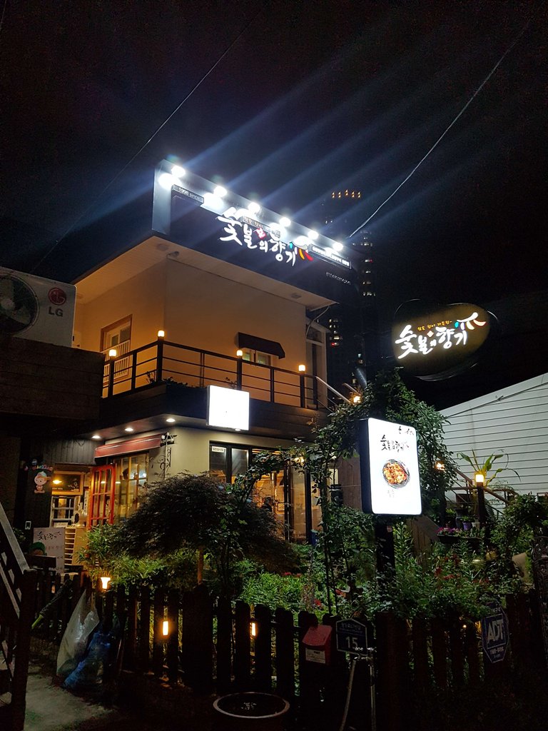 20180615_225933.jpg