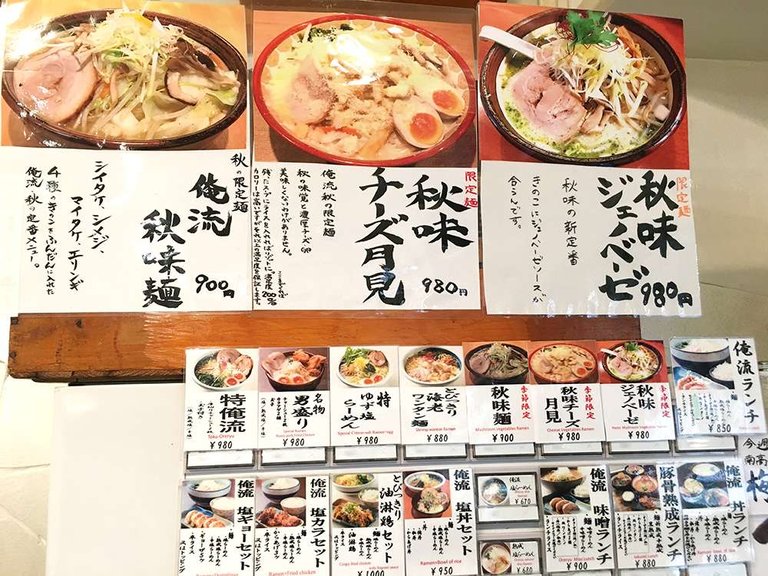 20181011-02.jpg