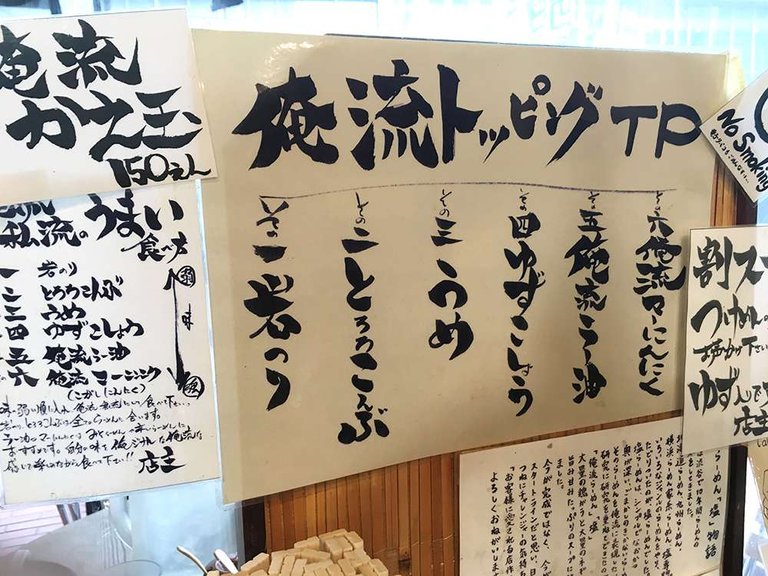 20181011-04.jpg