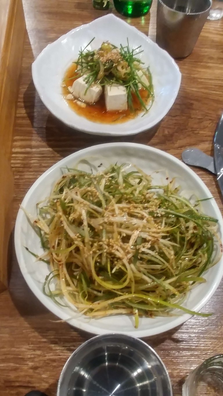 파채.jpg