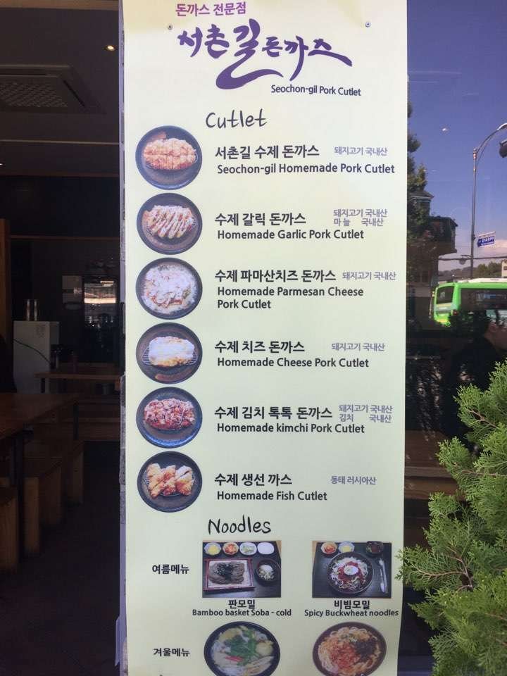 KakaoTalk_20181017_140853683.jpg