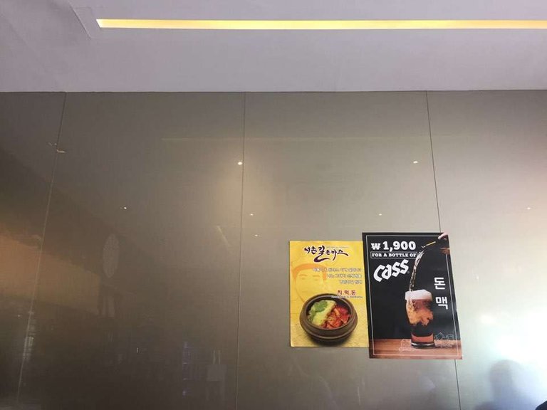 KakaoTalk_20181017_140849983.jpg