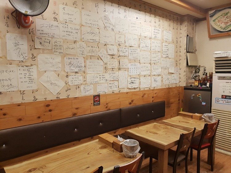 20180524_212443.jpg