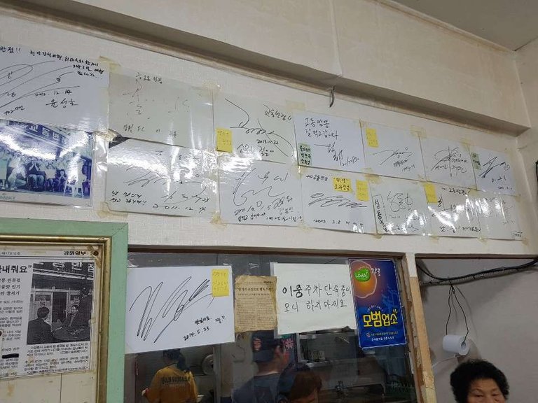 KakaoTalk_20181024_013213224.jpg
