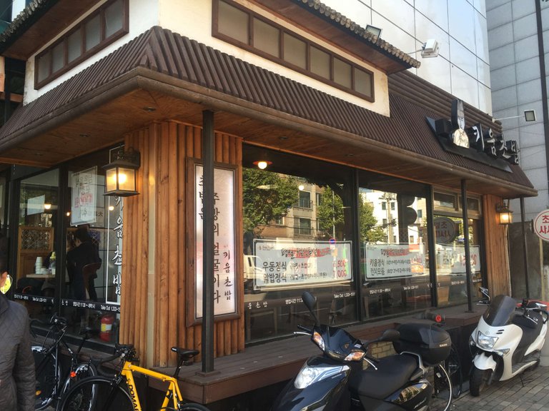 KakaoTalk_20181025_130820692.jpg