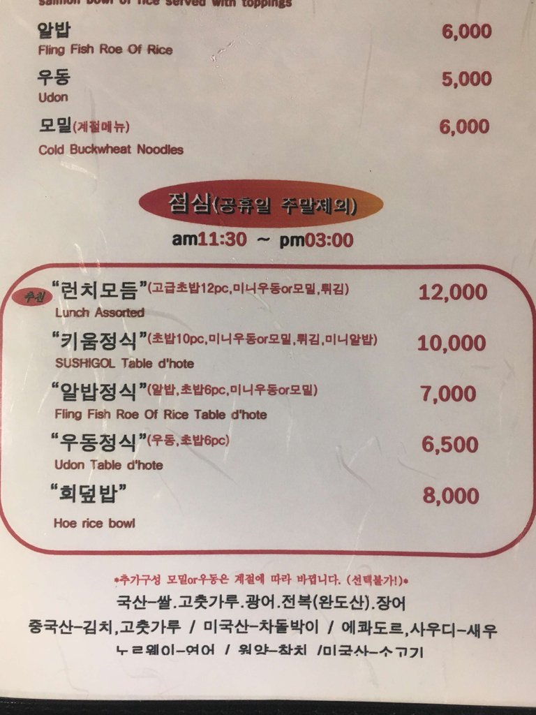 KakaoTalk_20181025_130822050.jpg