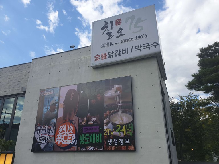 KakaoTalk_Moim_1qp9ibcQpCmqqPG9XYkuaE5c45yRA5.jpg