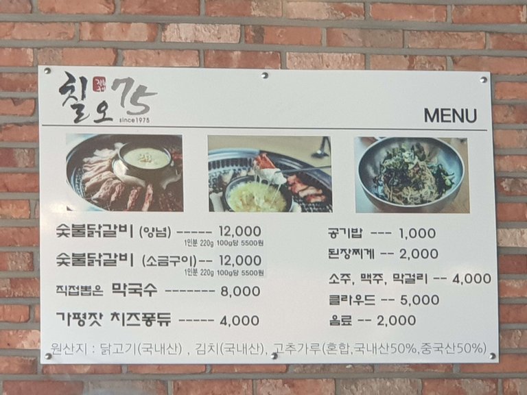KakaoTalk_Moim_1qp9ibcQpCmqqPG9XYkuaE5c45wWeB.jpg