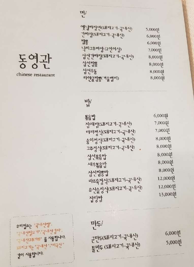 1541036687595.jpg