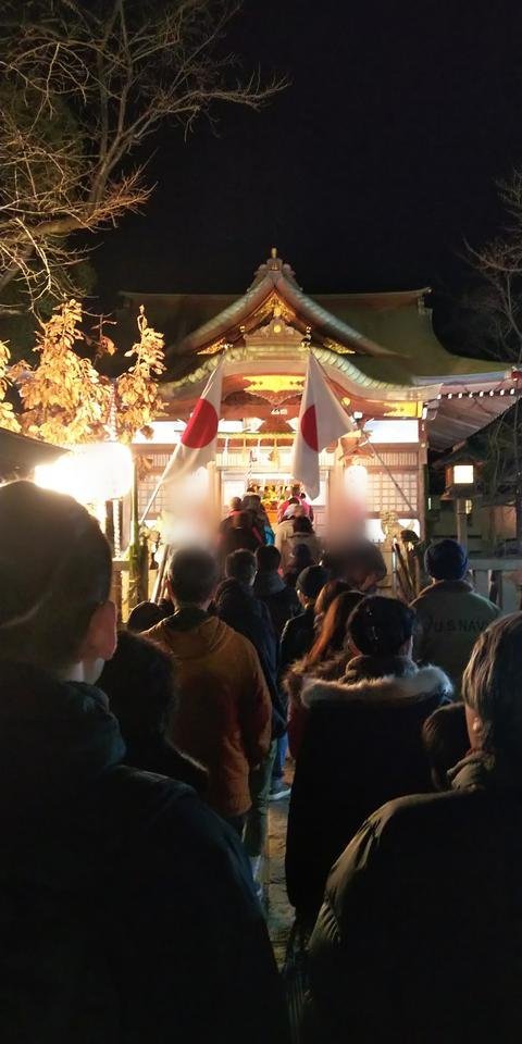 Point Blur_20190104_010950.jpg