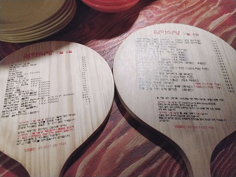 20190501_183038_816.jpg