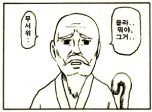 스크린샷 2019-01-11 00.56.52.png