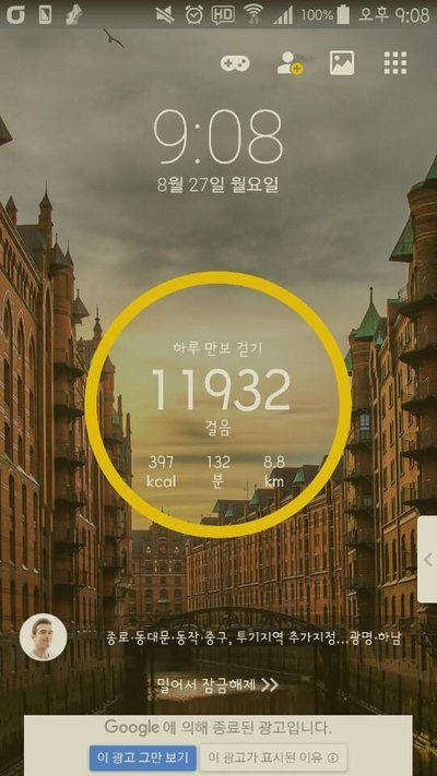 KakaoTalk_20180827_210946065.jpg