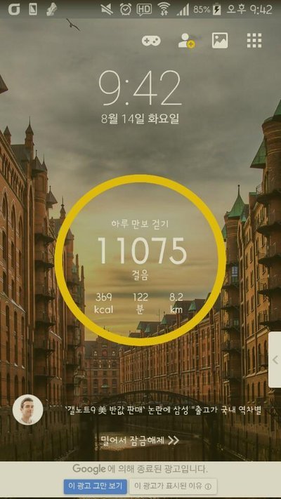 KakaoTalk_20180814_214423798.jpg