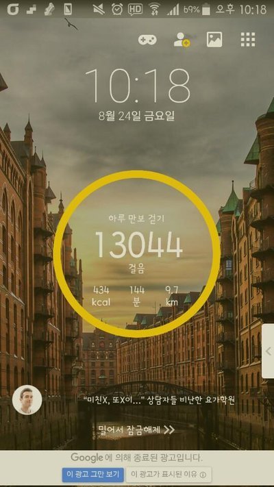 KakaoTalk_20180824_221913390.jpg