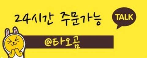 스크린샷 2019-09-28 오전 8.32.28.png