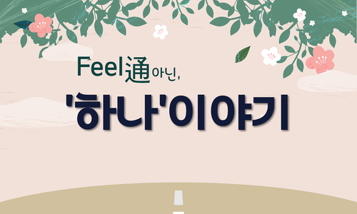 제목을 입력하세요 (9).png