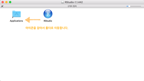 스크린샷 2018-03-17 오후 3.27.07.png