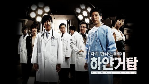 main-bg-v2.jpg