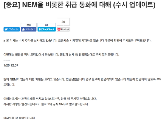 스크린샷 2018-01-26 오후 6.28.24.png