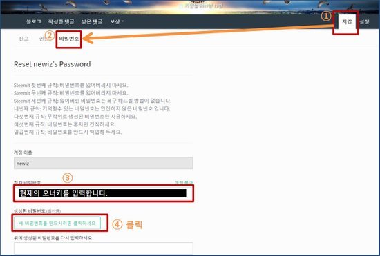 변경 1.jpg