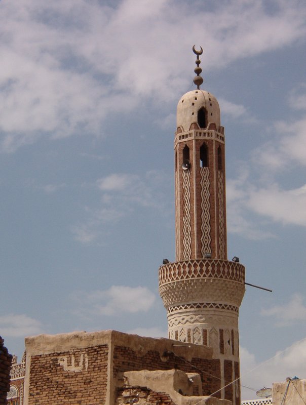 Mosque