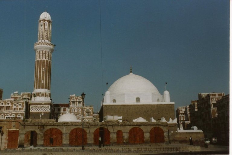 Sana Mosque