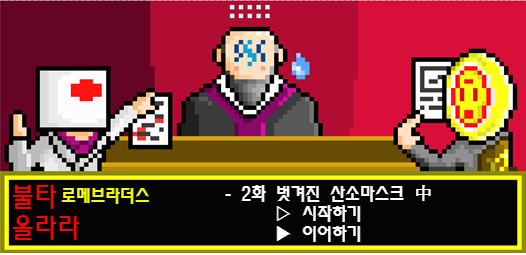 첫화면02-1.png