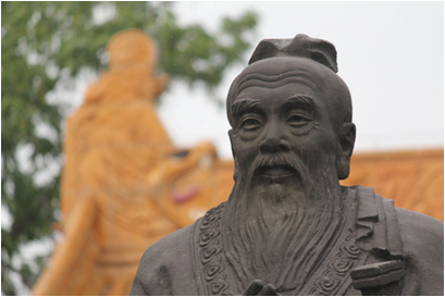 confucius sclupture.png