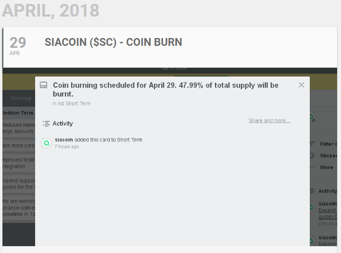 Siacoin_시아코인_,코인평가정보_coinburn_siacoinburn.PNG