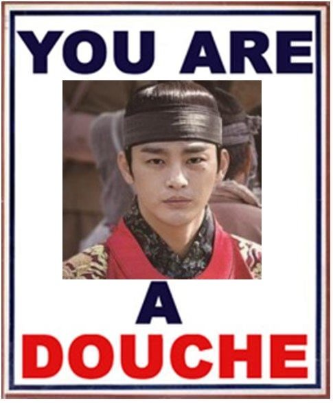 Douchebag haejin.jpg