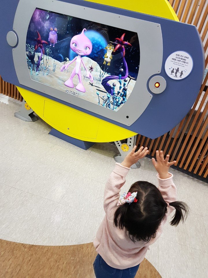 KakaoTalk_20180422_215129828.jpg