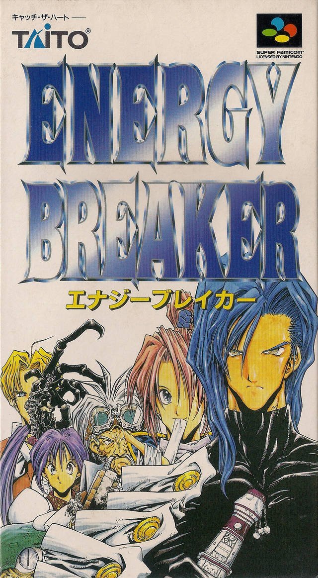 energy breaker cover.jpg