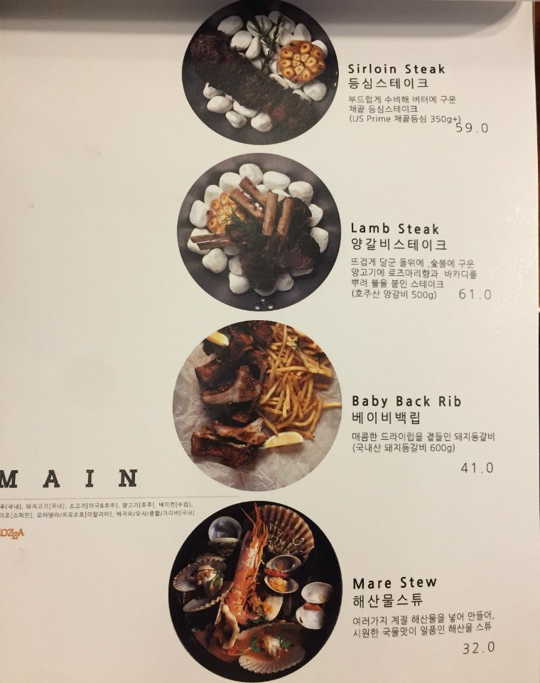 menu6.jpg