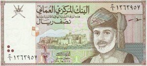 3Omanrial-300x135.jpg