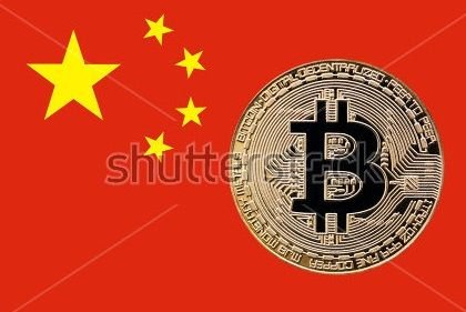 stock-photo-golden-bitcoin-and-chinese-flag-on-background-715348771.jpg